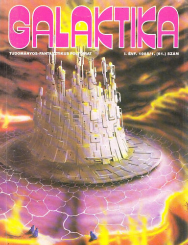 Szil�di J�nos  (f�szerk.) - Galaktika 1985/1-2. (61 �s 62 -es sz�m)