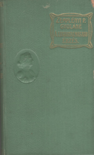 Lagerlf Zelma - A leghatalmasabb rzs