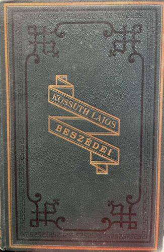 Kossuth lajos beszédei és írásai I.