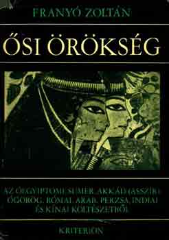 Franyó Zoltán - Ősi örökség