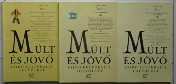 Múlt és jövő (zsidó kulturális folyóirat 1998 1-4. teljes év 3 könyben)