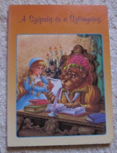 Magyar szöveg: Nagy Éva - A Szépség és a Szörnyeteg