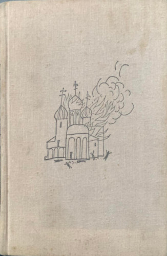 V. G. Jan - A tat�rj�r�s