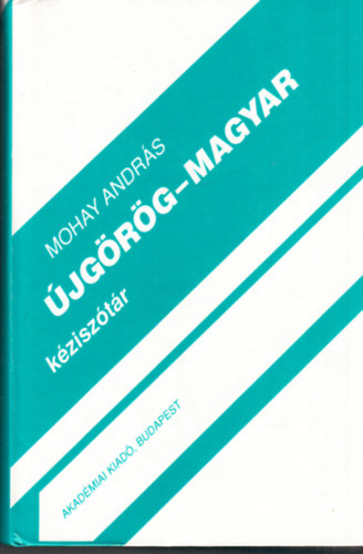 Mohay Andrs - jgrg-magyar kzisztr