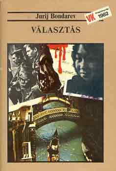 Jurij Bondarev - Vlaszts