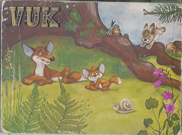 Seres László - Vuk (Fekete István regénye nyomán)