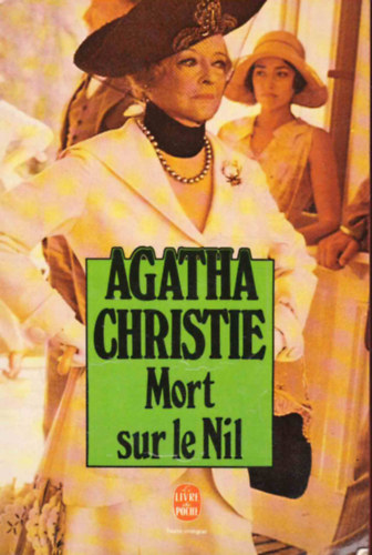 J. L. Borges, Angela Carter, R�gine Deforges, H. H. Ewers, D.H. Lawrence, Gustav Meyrink, Joyce Carol Oates, E.A. Poe, Oscar Wilde H. C. Artmann - Das grosse Buch der erotischen Phantastik