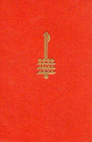 C.De La Fouchardi�re - Mikor �nagys�ga vezet