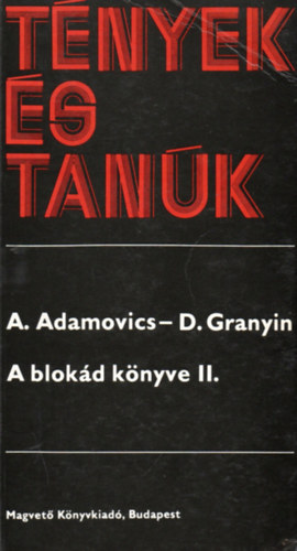 A.-Granyin, D. Adamovics - A blokd knyve II. (Tnyek s Tank)