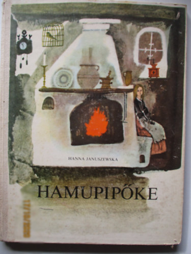 Hanna Januszewska - Hamupipke