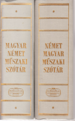 Pathy Nagy Ern - Nmet-magyar, magyar-nmet mszaki sztr I-II.