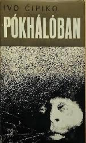 Ivo Cipiko - Pkhlban