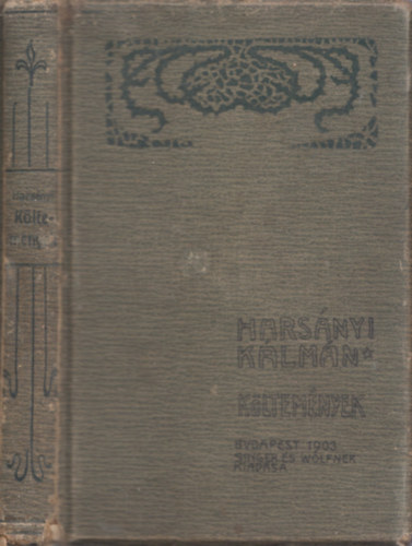 Harsányi Kálmán - Költemények (dedikált)