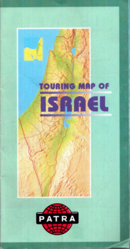 Touring Map of Israel