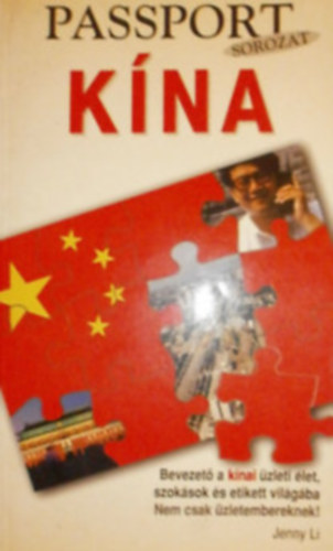 Jenny Li - Kna - Passport