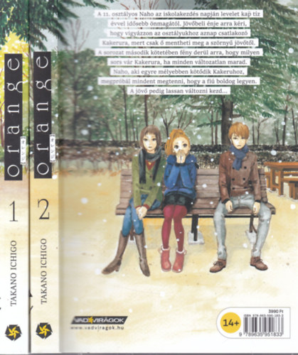Takano Ichigo - Orange 1 - 2