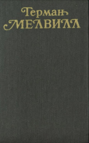 ?????? ??????? - ???????? ????????? ??? ??????