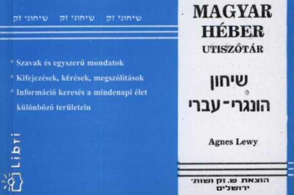 Agnes Lewy - Magyar-hber tisztr