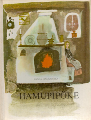 Hamupipke