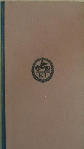 Kir�ly Gy�rgy  (�ssze�ll.) - Koszor� a magyar k�lt�szet tavaszi vir�gaib�l