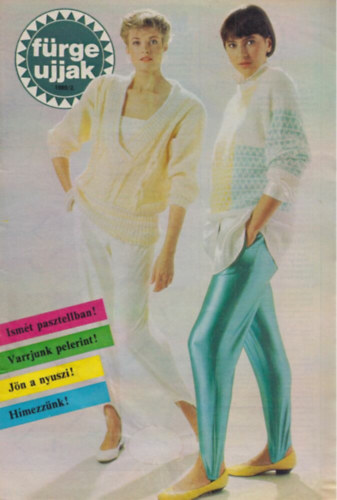 Szirmai Marianne  (szerk.) - F�rge Ujjak 1989/2