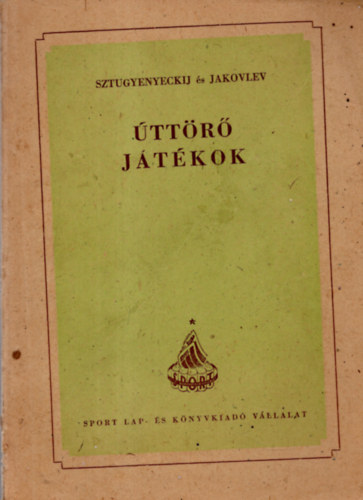 Sztugyenyeckij; Jakolev - ttr jtkok