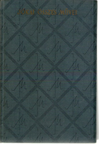 Jókai Mór - A három márványfej