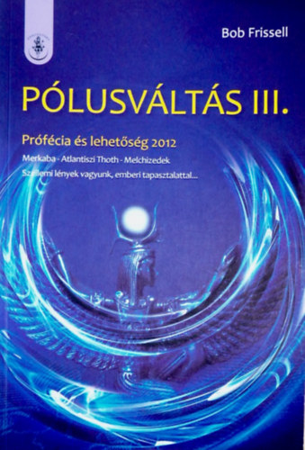 Bob Frissel - Plusvlts III.