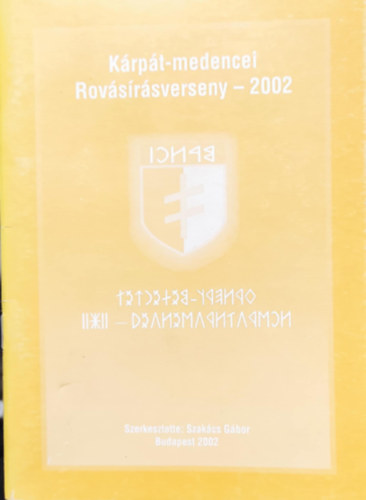 Szak�cs G�bor - K�rp�t-medencei Rov�s�r�sverseny- 2002