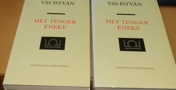 Vas István - Hét tenger éneke (dedikált)