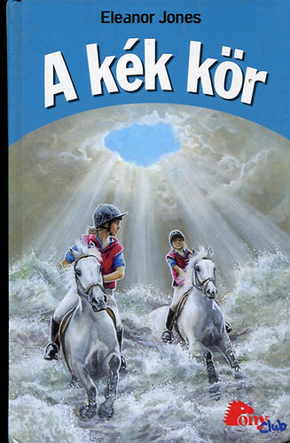 Eleanor Jones - A kk kr (Pony club)