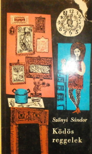 Sz�nyi S�ndor - K�d�s reggelek