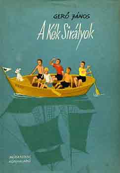 Ger Jnos - A Kk Sirlyok