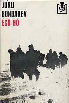 Jurij Bondarev - �g� h�