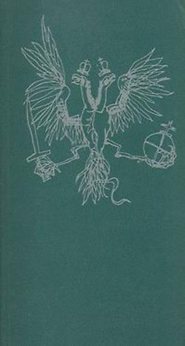 Jurij Tinyanov - A viaszfigura