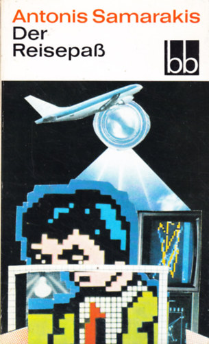 Antonis Samarakis - Der Reisepaß