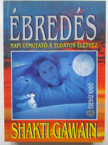 Shakti Gawain - breds