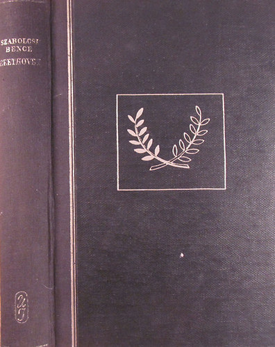 Szabolcsi B. - Beethoven - Mvsz s malkots kt korszak hatrn