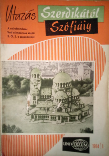 Surnyi va  (Szerk.) - Univerzum 1964 / 1.