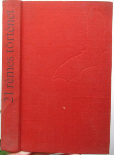 Borbás Mária (szerk.) - 21 rémes történet