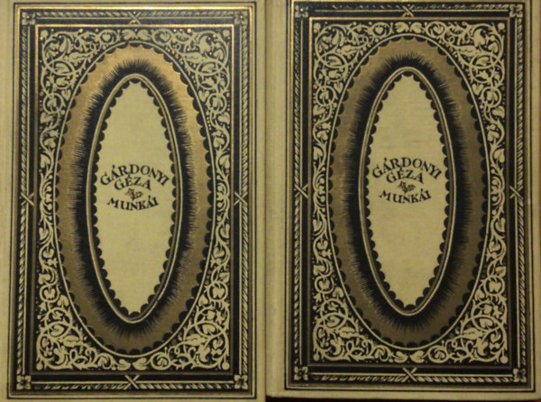 Grdonyi Gza - Az n falum I-II. (Grdonyi Gza munki)