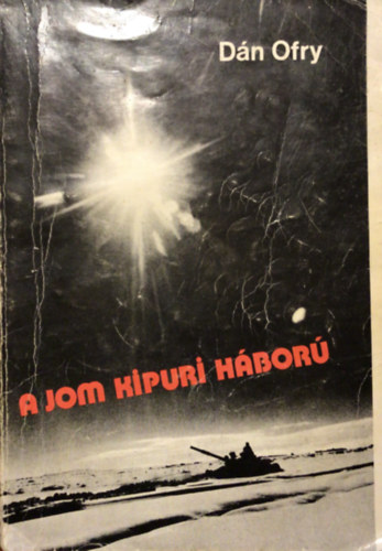 Dn Ofry - A Jom Kipuri hbor