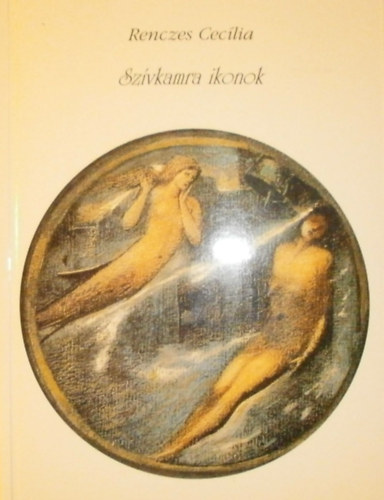 Renczes Cec�lia - Sz�vkamra ikonok