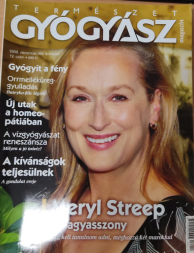 Term�szetGy�gy�sz magazin- 2008. december, XIV. �vfolyam 12. sz�m