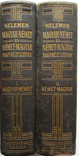 Kelemen Bla  (szerk.) - Magyar-nmet s nmet-magyar nagy kzi sztr I-II.