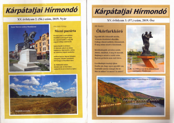 Szemere Judit  (fszerk.) - Krptaljai Hrmond XV. vfolyam 2 szm:  (56.) szm 2019. Nyr + 3. (5.) szm 2019. sz