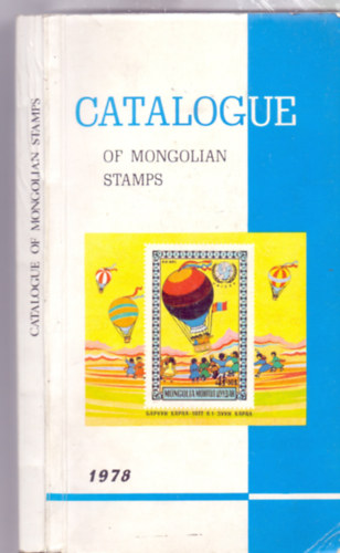 Philatelia Hungarica - Catalogue of Mongolian Stamps 1978.