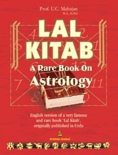 U. C. Mahajan - Lal Kitab - A Rare Book on Astrology