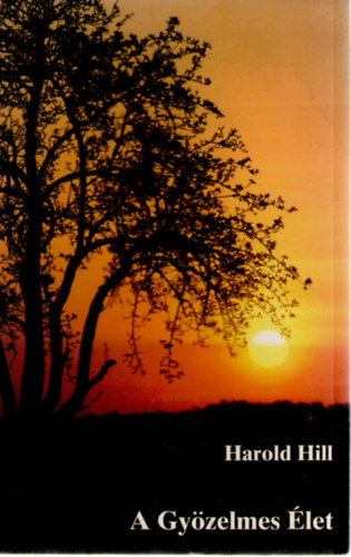 Irene Burk Harrel Harold Hill - A Gyzelmes let