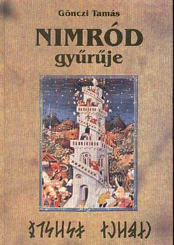 Gönczi Tamás - Nimród gyűrűje